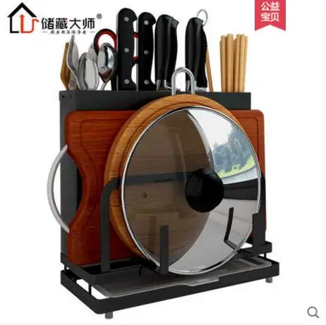 Stainless steel knife rack cutting board rack cutting board rack kitchen storage rack knives
Stainless steel knife rack cutting board rack cutting board rack kitchen storage rack knives