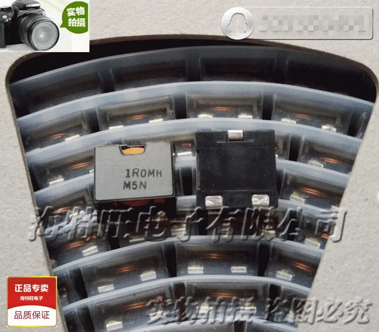Оригинальный новый 100% плоский медный провод индуктор CEP125NP-1R0MC-H 13*13*5,6 1uH 20A
Оригинальный новый 100% плоский медный провод индуктор CEP125NP-1R0MC-H 13*13*5,6 1uH 20A