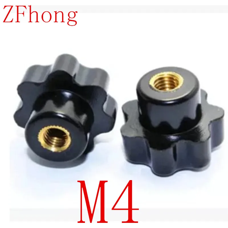 20PCS M4 hand adjusting nut /Bakelite Star Type Plastic Head Handle nuts Wood Plum Bolt
20PCS M4 hand adjusting nut /Bakelite Star Type Plastic Head Handle nuts Wood Plum Bolt
