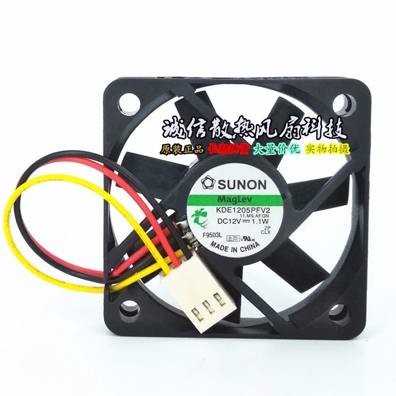 2 шт./лот Sunon KDE1205PFV2 ветротурбина была разработана 5 см 50x50x10 мм DC 12V 1 W 3 линии для