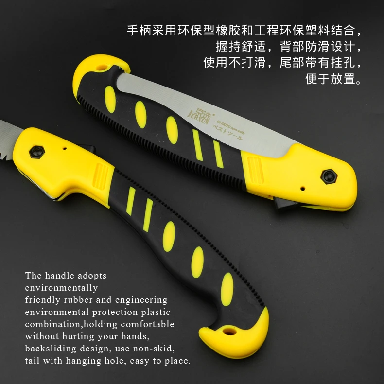 JERXUN Woodworking Saws Garden Pruning Saw Branch Folding Household Outdoor Fruit Trees Waist |