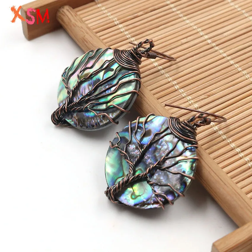 xinshangmie Personalized Copper Plated Natural Abalone Shell Round Wire Wrap Earring For Women Earrings Charm Jewelry Gift
xinshangmie Personalized Copper Plated Natural Abalone Shell Round Wire Wrap Earring For Women Earrings Charm Jewelry Gift