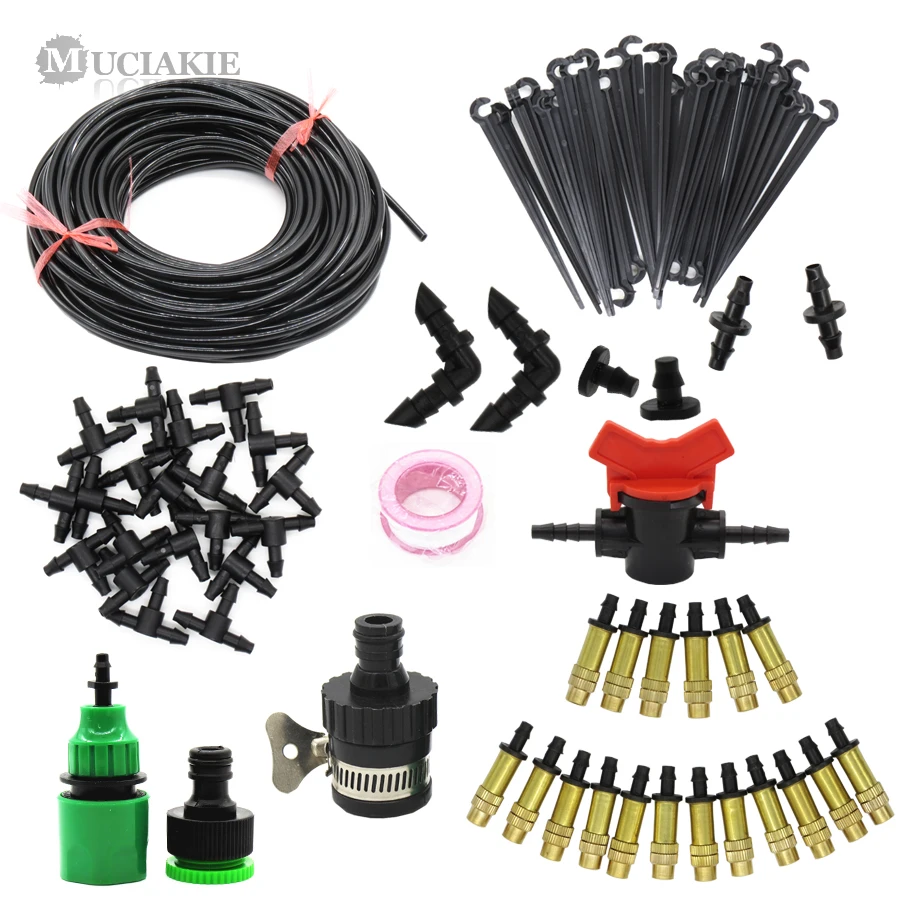 MUCIAKIE Garden Tool Set Garden Watering System Brass Misting Nozzle 4/7 Hose Drip Irrigation for Greenhouse Garden Yard
MUCIAKIE Garden Tool Set Garden Watering System Brass Misting Nozzle 4/7 Hose Drip Irrigation for Greenhouse Garden Yard
