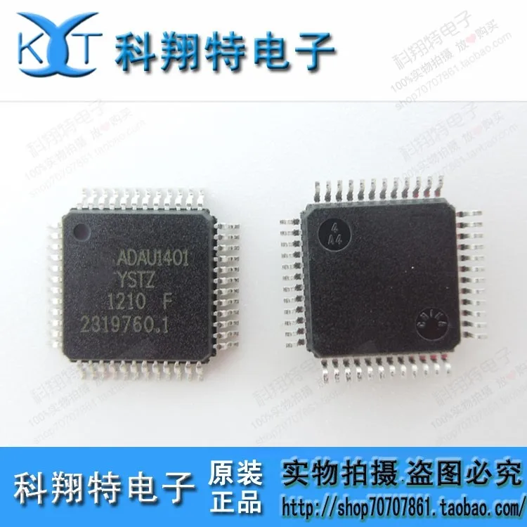 Module 20PCS ADAU1401YSTZ ADAU1401 1401 LR2003 LR2003L FA13844N 13844 TMP75AIDR TMP75 TDA1308T/N2 TDA1308 TDA1308T NJM2904 New
Module 20PCS ADAU1401YSTZ ADAU1401 1401 LR2003 LR2003L FA13844N 13844 TMP75AIDR TMP75 TDA1308T/N2 TDA1308 TDA1308T NJM2904 New