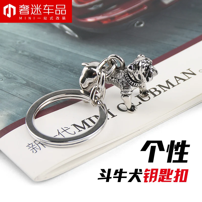 1pcs alloy metal Bulldog patten car ring keychain car styling for BMW MINI cooper one clubman R55 R56 R60 R610 F55 F56 F60 F54
1pcs alloy metal Bulldog patten car ring keychain car styling for BMW MINI cooper one clubman R55 R56 R60 R610 F55 F56 F60 F54