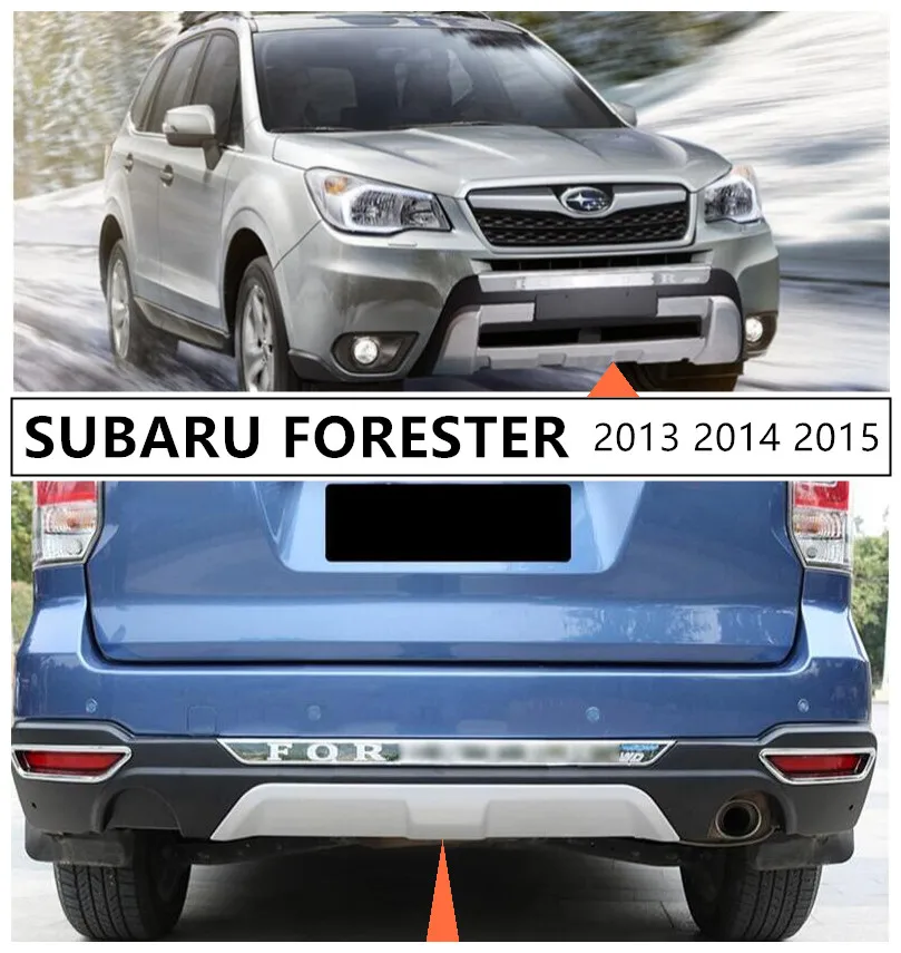 Защитная пластина для переднего и заднего бампера SUBARU FORESTER 2013 2014 2015 ударопрочная