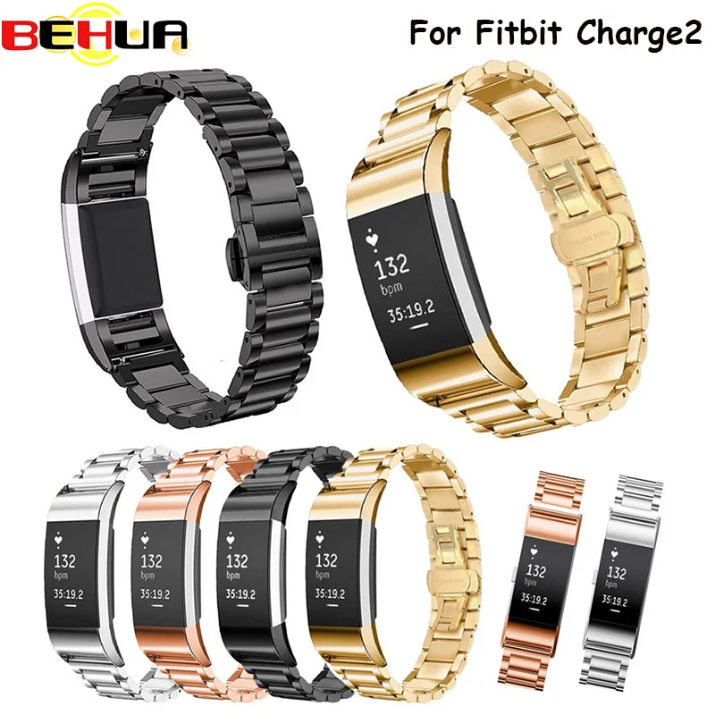 Butterfly Stainless Steel Strap For Fitbit Charge2 Replacement Metal Watchband fashion Style Watch wrist For FITBIT Charge 2
Butterfly Stainless Steel Strap For Fitbit Charge2 Replacement Metal Watchband fashion Style Watch wrist For FITBIT Charge 2