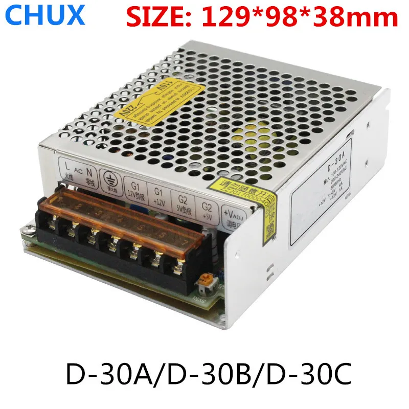 Dual output Switching Power Supply 30w 5v 12v 24V D-30W ac dc converter D-30B D-30C Transformer
Dual output Switching Power Supply 30w 5v 12v 24V D-30W ac dc converter D-30B D-30C Transformer