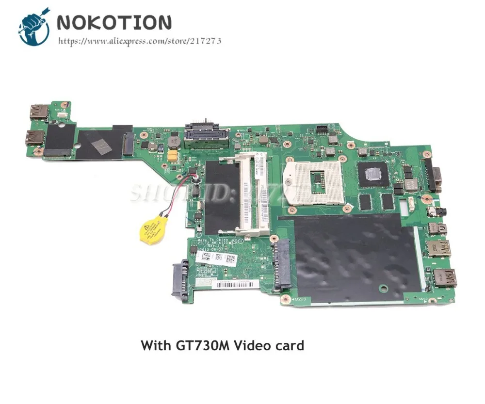 NOKOTION для Lenovo T440P материнская плата для ноутбука VILT2 NM-A131 00HM981 00HM983 04X4086 00HM991 PGA947 GT730M видеокарта
NOKOTION для Lenovo T440P материнская плата для ноутбука VILT2 NM-A131 00HM981 00HM983 04X4086 00HM991 PGA947 GT730M видеокарта