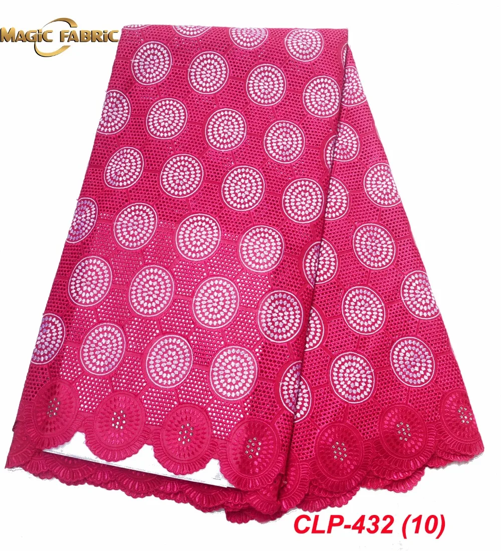 Professional High Quality Swiss Voile Laces, African Swiss Voile Lace Fabric, Big Swiss Voile Lace In TQblue CLP-432
Professional High Quality Swiss Voile Laces, African Swiss Voile Lace Fabric, Big Swiss Voile Lace In TQblue CLP-432