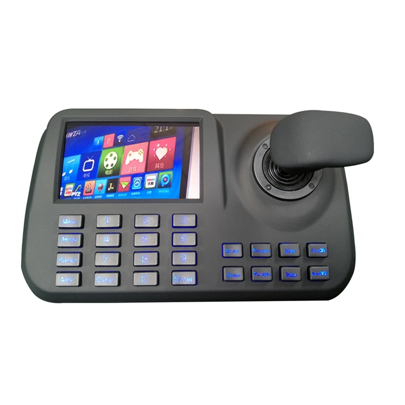 5 Inch For Onvif IP PTZ Keyboard Controller Camera 3D Joystick HD LCD Display Network | Компьютеры и офис