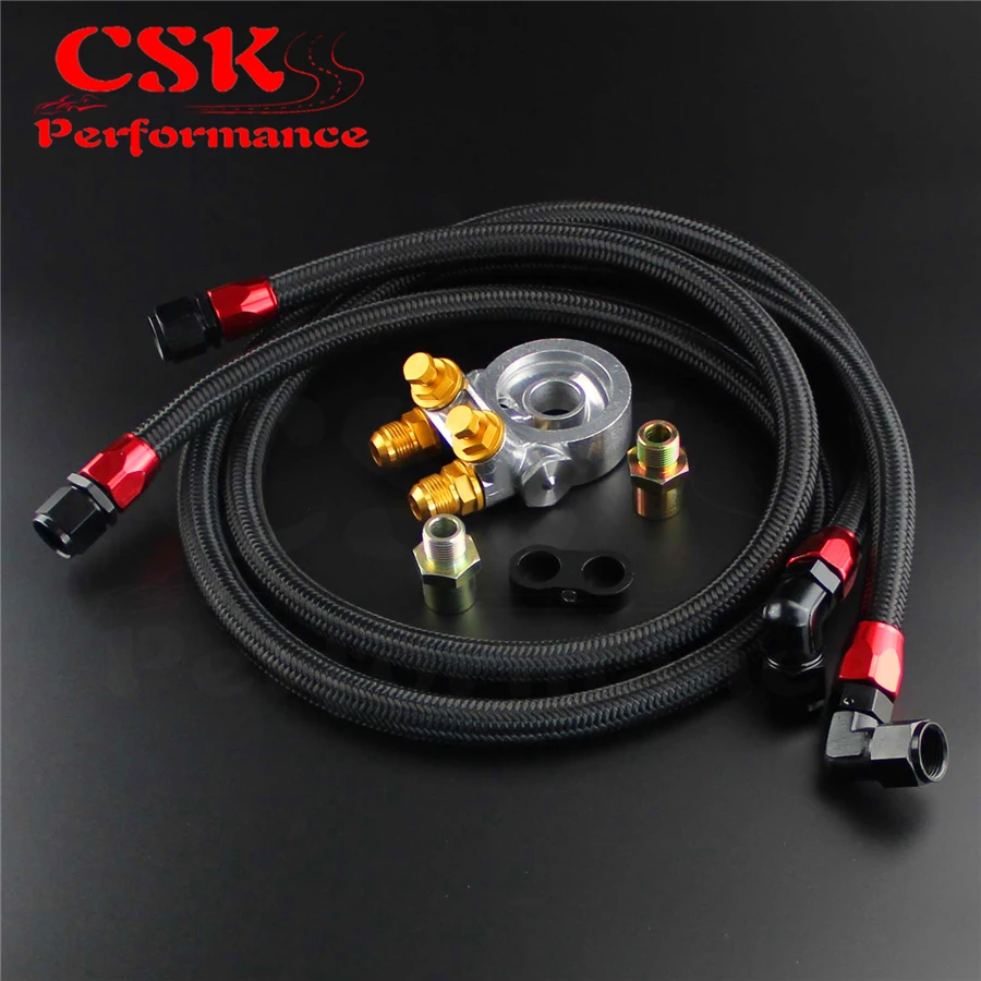 AN10 Nylon Braided / SS Braided Oil Line +Filter Sandwich Adapter Thermostat w/ 80 Degree 176F Kit Black/Silver
AN10 Nylon Braided / SS Braided Oil Line +Filter Sandwich Adapter Thermostat w/ 80 Degree 176F Kit Black/Silver