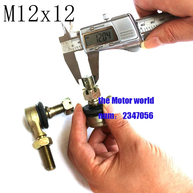 ATV Quad 1Pair Joint Ball U-joint 12mm M12x12 Ball Head Tie Rod End for ATV Quad Turn metal rod Spare Parts motorcycle
ATV Quad 1Pair Joint Ball U-joint 12mm M12x12 Ball Head Tie Rod End for ATV Quad Turn metal rod Spare Parts motorcycle