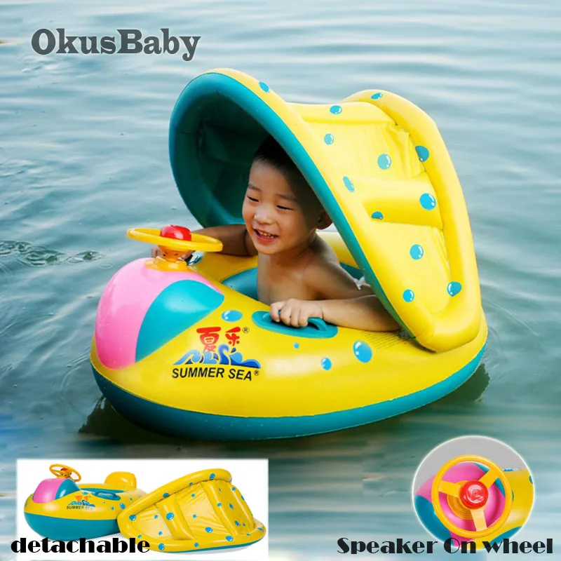 Летние Детские плавающие игрушки надувные ездовые регулируемые сиденья с
