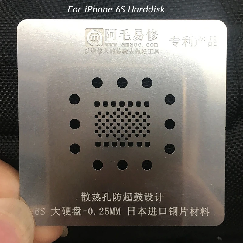 Magnetic BGA Stencil 0.15mm 0.25mm for iPhone X/6S/6/7/8 Memory Nand Hard Disk BGA Reballing Stencil Prevent Vent Bulging Design
Magnetic BGA Stencil 0.15mm 0.25mm for iPhone X/6S/6/7/8 Memory Nand Hard Disk BGA Reballing Stencil Prevent Vent Bulging Design