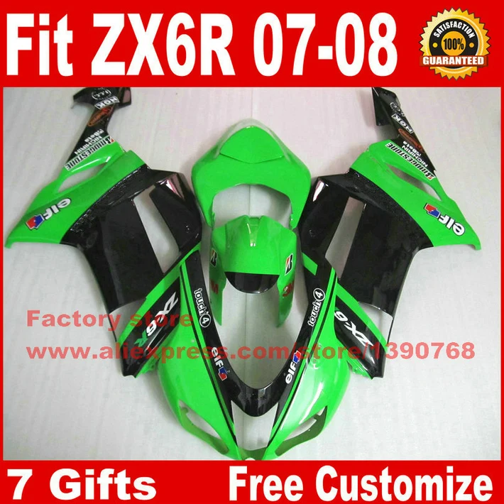 Комплект обтекателей для мотоцикла Kawasaki 07 08 ZX6R Обтекатели ZX-6R 2007 2008 Ninja 636 зеленый черный комплект для мотоцикла BS2
Комплект обтекателей для мотоцикла Kawasaki 07 08 ZX6R Обтекатели ZX-6R 2007 2008 Ninja 636 зеленый черный комплект для мотоцикла BS2