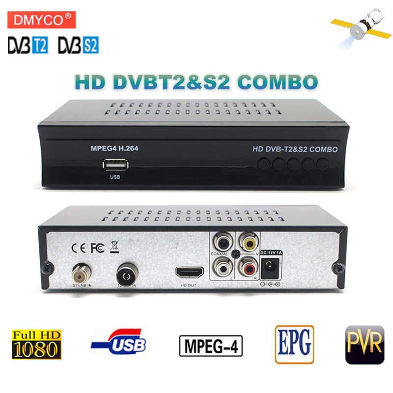 Новый цифровой наземный спутниковый ТВ приемник комбинированный рецептор dvb t2 DVB