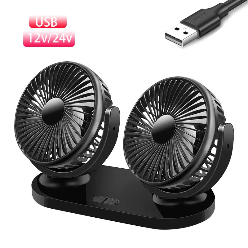 12V/24V USB Universal 360 Degree All-Round Adjustable Car Auto Air Cooling Dual Head Fan Dashboard Cooler Air Fan Car Fan
12V/24V USB Universal 360 Degree All-Round Adjustable Car Auto Air Cooling Dual Head Fan Dashboard Cooler Air Fan Car Fan