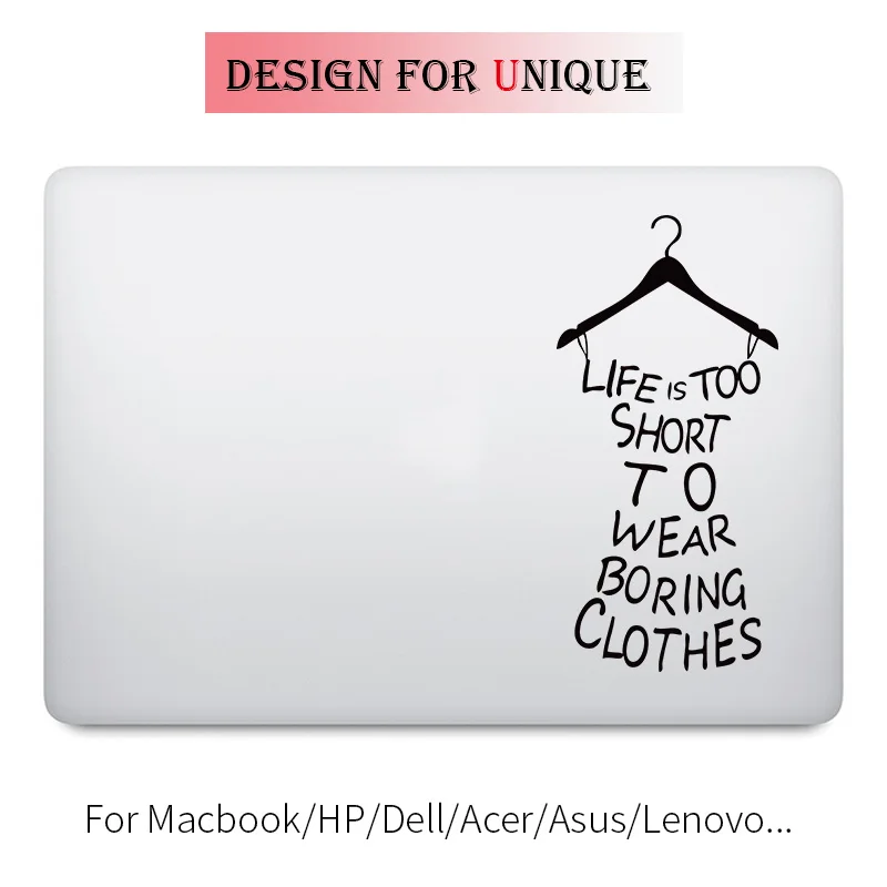 Юморная юбка Цитата наклейка для ноутбука Наклейка на MacBook Pro Air retina 11 12 13 15 дюймов