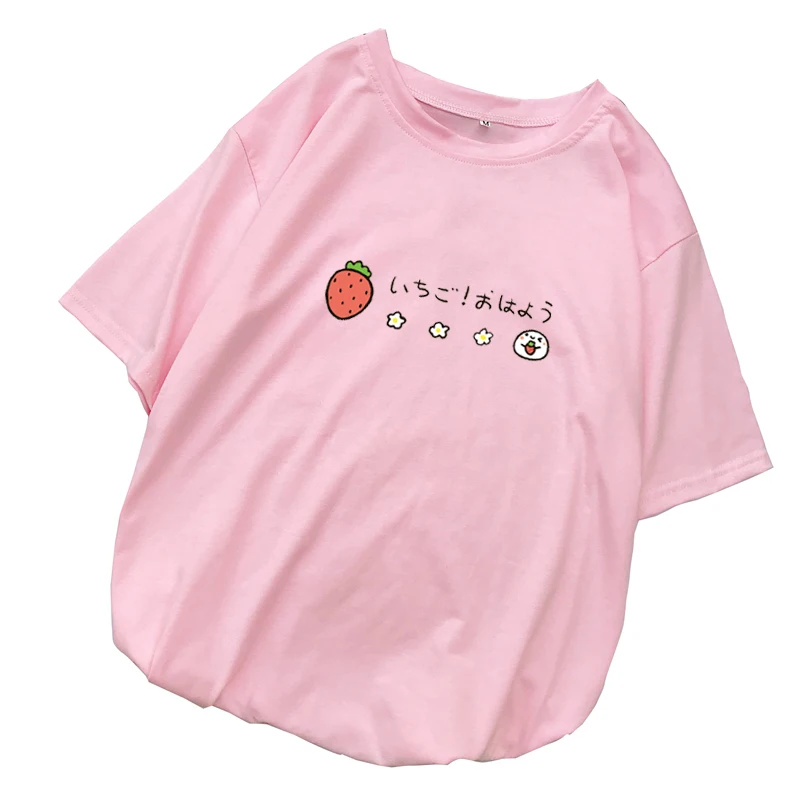 Women Strawberry Print T Shirts Summer Short Sleeve Tops Ladies Casual Streetwear Harajuku Tumblr Kawaii Cartoon Tee Shirt Femme
Women Strawberry Print T Shirts Summer Short Sleeve Tops Ladies Casual Streetwear Harajuku Tumblr Kawaii Cartoon Tee Shirt Femme