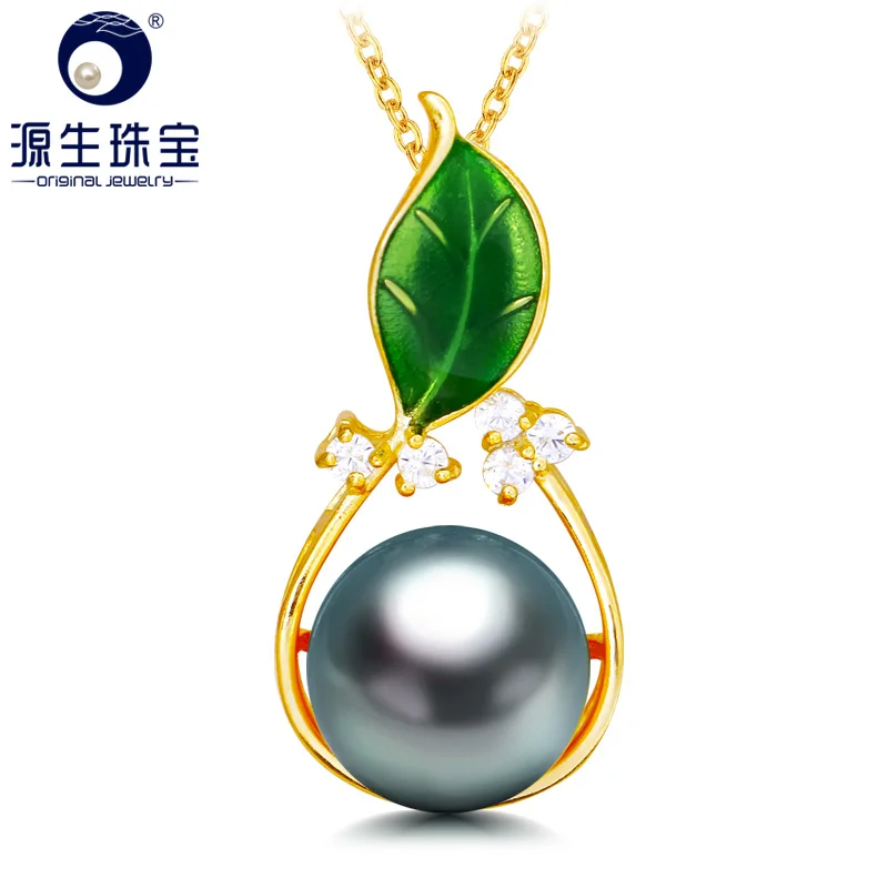 YS 925 Sterling Silver Leaf Pendant 11-12mm Black Seawater Tahitian Pearl Pendant For Women
YS 925 Sterling Silver Leaf Pendant 11-12mm Black Seawater Tahitian Pearl Pendant For Women
