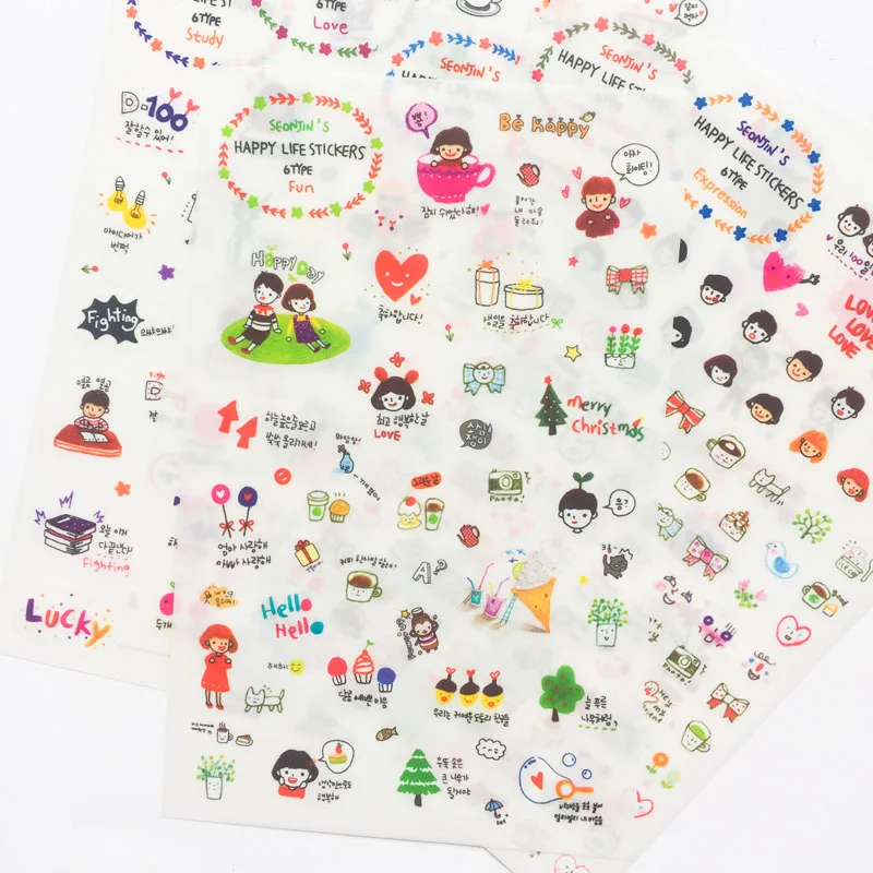 6 sheets /Pack Happy Girl &Boy Decorative Stickers Album Notebook Scrapbooking DIY Decor Stick Label Stationery Sticker
6 sheets /Pack Happy Girl &Boy Decorative Stickers Album Notebook Scrapbooking DIY Decor Stick Label Stationery Sticker