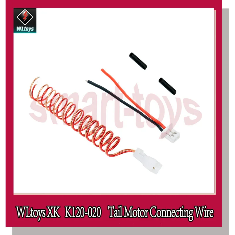 3Set K120-020 Tail Motor Connecting Wire for Wltoys XK RC Helicopter Spare Parts K120 Cable
3Set K120-020 Tail Motor Connecting Wire for Wltoys XK RC Helicopter Spare Parts K120 Cable