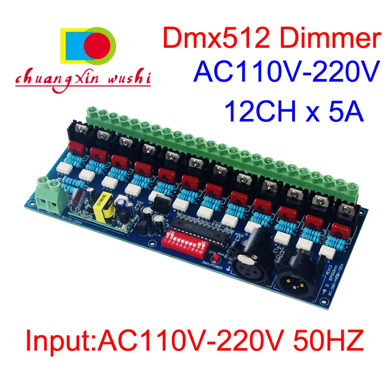 12-канальный кремниевый контролируемый переключатель затемнения DMX512, цифровая Кремниевая коробка, использование светильник почек накалива...
12-канальный кремниевый контролируемый переключатель затемнения DMX512, цифровая Кремниевая коробка, использование светильник почек накалива...