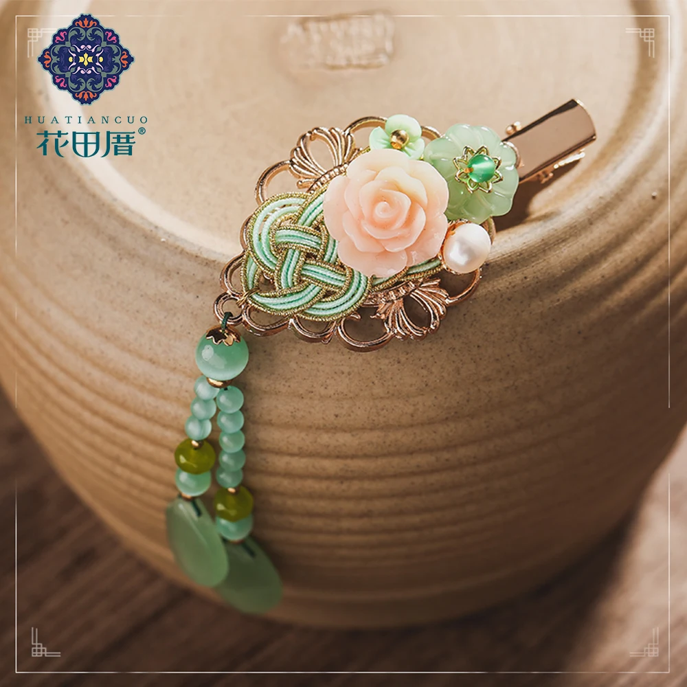 Vintage Resin Hair Clip Flower Chinese Knot Dangle Tassel Women Accessories Decoration Hairpins For Headwear Simple Jewelry
Vintage Resin Hair Clip Flower Chinese Knot Dangle Tassel Women Accessories Decoration Hairpins For Headwear Simple Jewelry