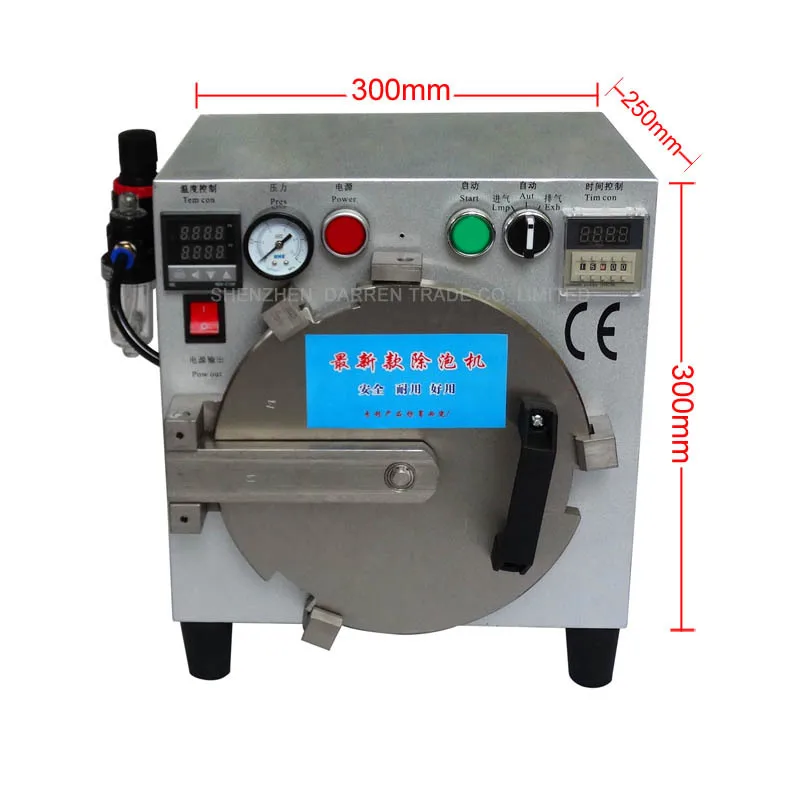 Third Generation Mini Autoclave OCA LCD Bubble Remove Machine for Glass Refurbishment without screws locked
Third Generation Mini Autoclave OCA LCD Bubble Remove Machine for Glass Refurbishment without screws locked