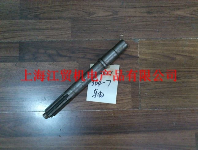 Shenyang first machine tool plant C620-1 machine tool accessories: 364-7 hanging wheel shaft L295/6-28-6
Shenyang first machine tool plant C620-1 machine tool accessories: 364-7 hanging wheel shaft L295/6-28-6