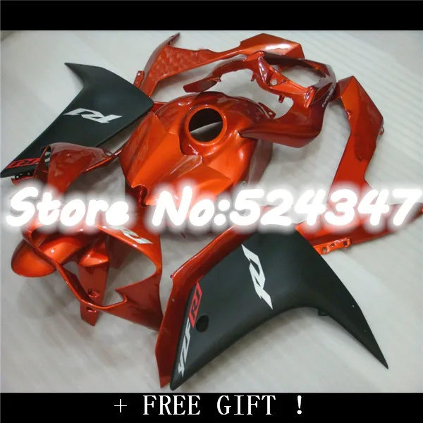 Red black YZFR1 YZF R1 07-08 YZF-R1 YZF1000 YZF r1 07 08 Dark red black 2007 2008 for Yamaha-Hey
Red black YZFR1 YZF R1 07-08 YZF-R1 YZF1000 YZF r1 07 08 Dark red black 2007 2008 for Yamaha-Hey