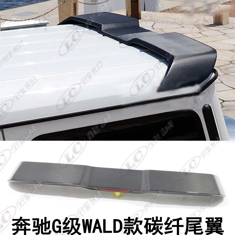 Fit for Mercedes-Benz G ALD W463 G350 G400 G500 G55 G63 G65 carbon fiber tails wing spoiler
Fit for Mercedes-Benz G ALD W463 G350 G400 G500 G55 G63 G65 carbon fiber tails wing spoiler