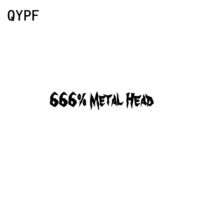 

QYPF 16CM*2.8CM Fashion 666% METAL HEAD Vinyl Car-styling Graphical Car Window Sticker Decals Black/Silver C15-0439