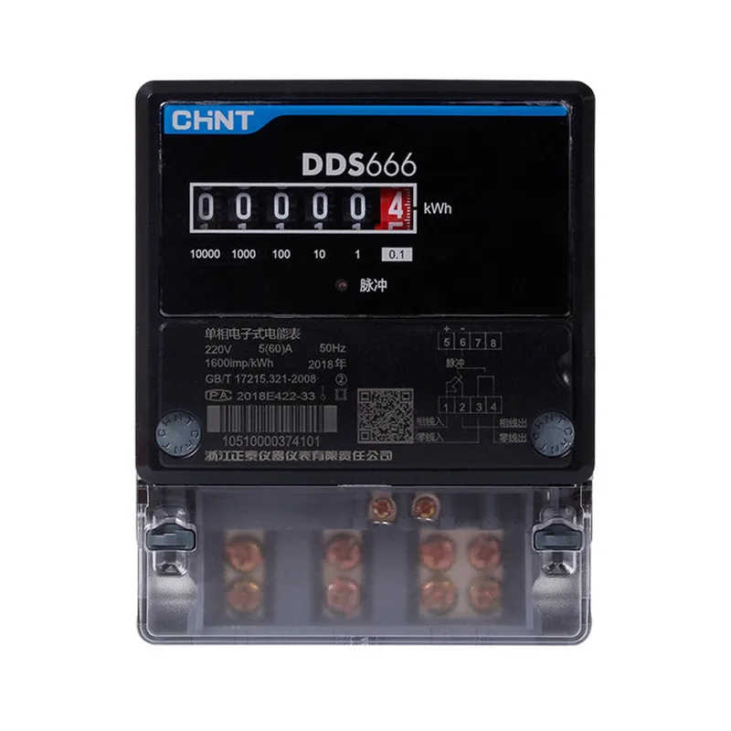 CHINT Brand Single-phase Energy Meter DDS666 Home Smart Watt Hour Meter CHNT Electronic KWH Meter DDS666
CHINT Brand Single-phase Energy Meter DDS666 Home Smart Watt Hour Meter CHNT Electronic KWH Meter DDS666