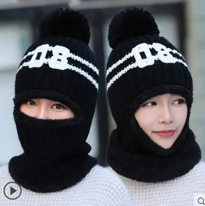VEITHDIA Women's Knitted Hat Scarf Caps Neck Warmer Winter Hats For Men Women Skullies Beanies Warm Fleece Cap wholesale
VEITHDIA Women's Knitted Hat Scarf Caps Neck Warmer Winter Hats For Men Women Skullies Beanies Warm Fleece Cap wholesale