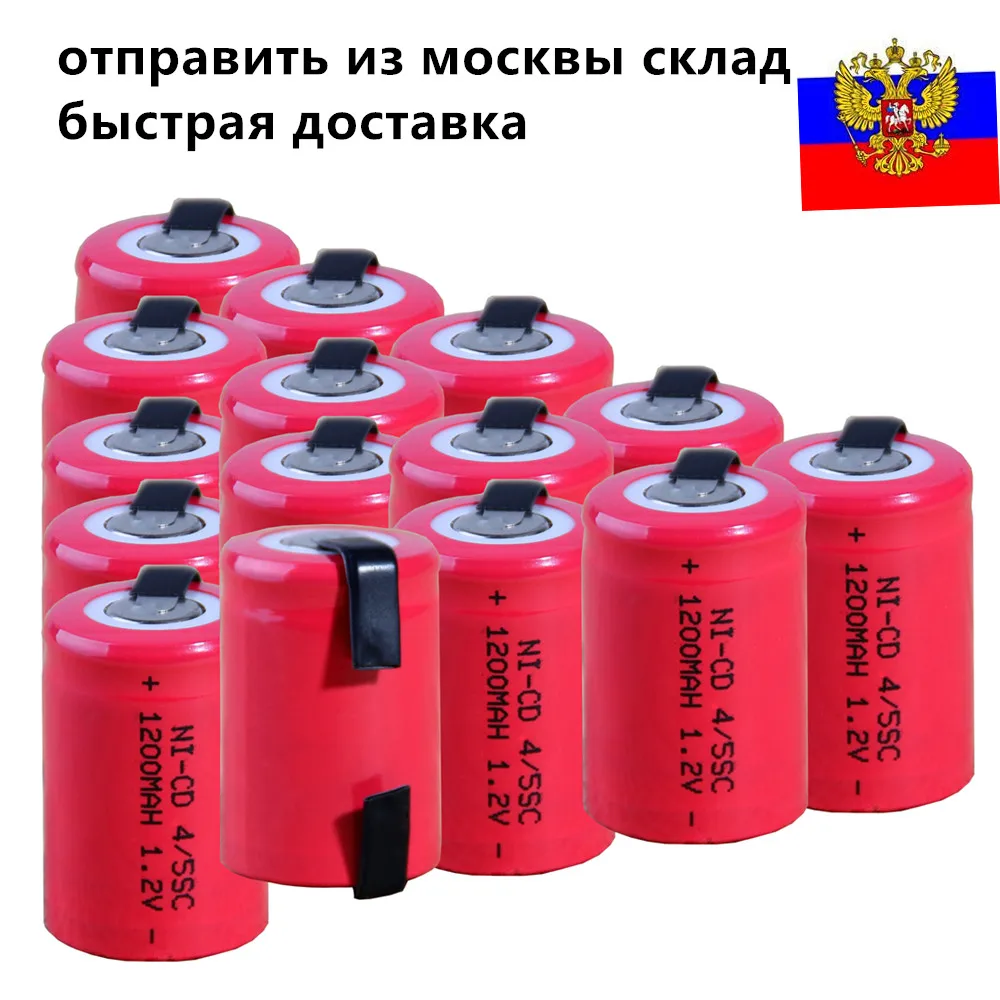 14 шт. 4/5SC батарея 1200 мА/ч 1 2 V гидридных и никель кадмиевых типов аккумуляторов: 4/5