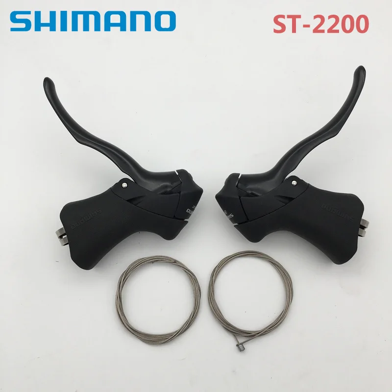 Shimano ST-2200 дорожный велосипед STI рычаг переключения передач и тормоза двойной 2