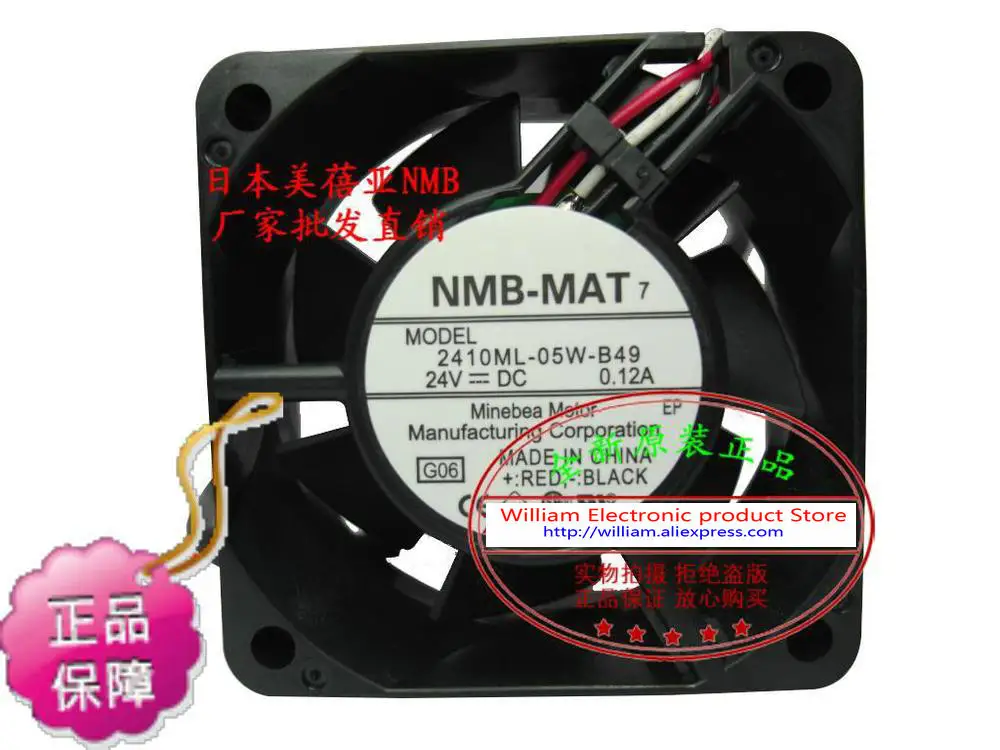 Новый оригинальный NMB 2410ML-05W-B49 G06 DC24V 0.09A 60*25 сигнал сигнализации инвертор Охлаждающий вентилятор
Новый оригинальный NMB 2410ML-05W-B49 G06 DC24V 0.09A 60*25 сигнал сигнализации инвертор Охлаждающий вентилятор