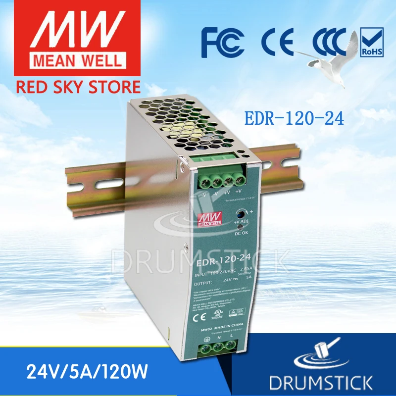 Устойчивый MEAN WELL EDR-120-24 24 В 5 А meanwell EDR-120 120 Вт промышленная din-рейка с одним выходом |