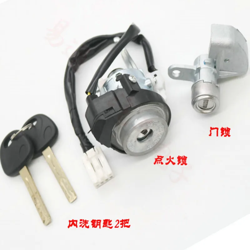 Full Set Car Lock Cylinder For Hyundai NEW Tucson ignition door Lock Set Centrol lock cylinder
Full Set Car Lock Cylinder For Hyundai NEW Tucson ignition door Lock Set Centrol lock cylinder
