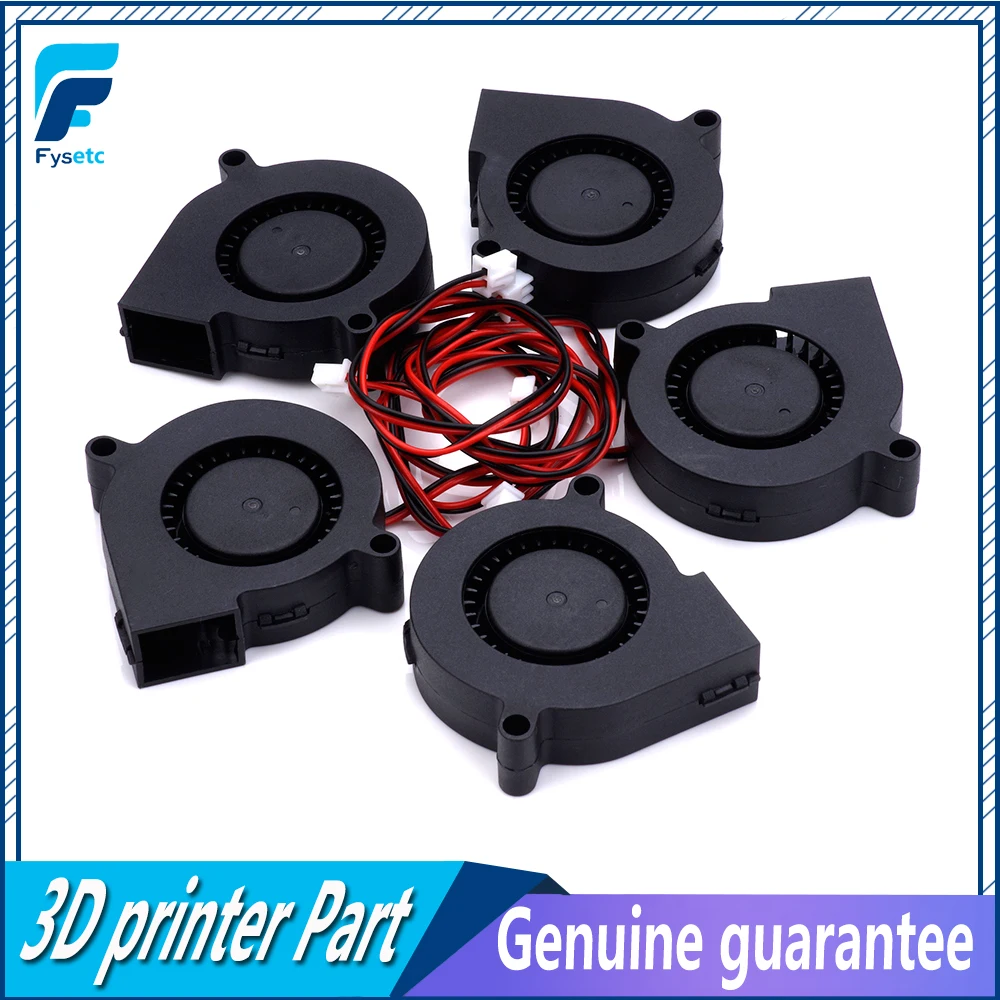 5pcs 5015 50mm 12V DC Blow Radial Cooling Fan Sleeve Bearing for Electronic Prusa I3 MK3 3D Printer Parts VS Ball Bearing
5pcs 5015 50mm 12V DC Blow Radial Cooling Fan Sleeve Bearing for Electronic Prusa I3 MK3 3D Printer Parts VS Ball Bearing