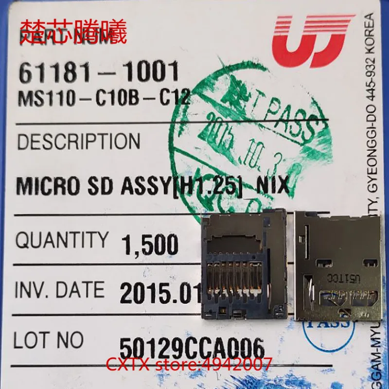 CHUXINTENGXI UJU MS110-C10B-C12 For Samsung 9300 TF SD Card Reader Connector Socket Holder Slot NEW Original SIM TF Card Reader
CHUXINTENGXI UJU MS110-C10B-C12 For Samsung 9300 TF SD Card Reader Connector Socket Holder Slot NEW Original SIM TF Card Reader