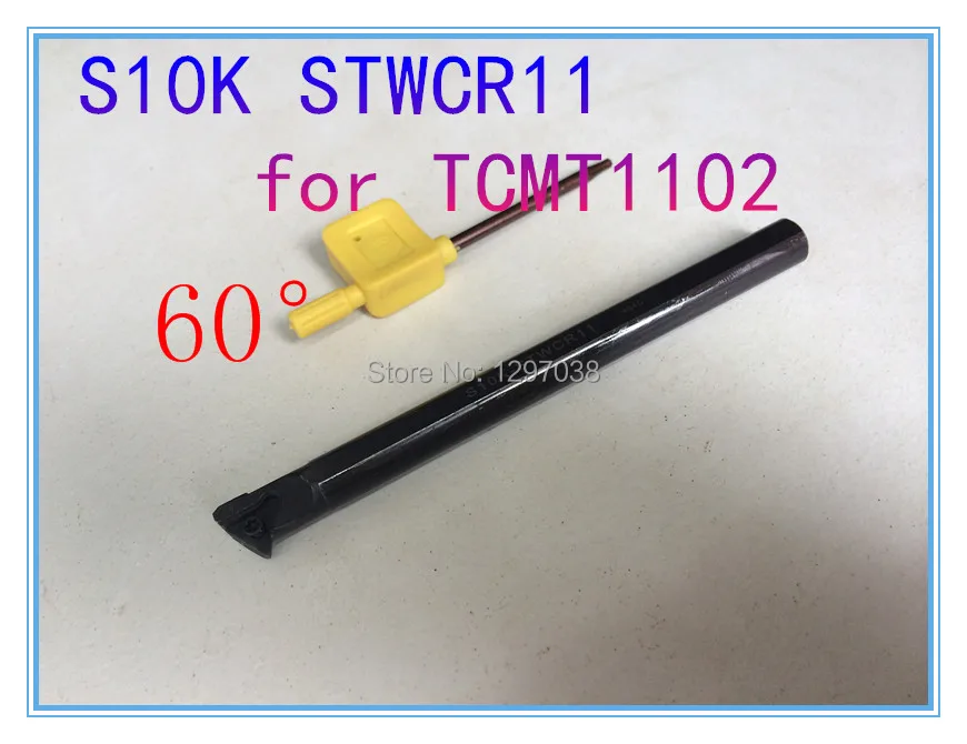 CNC lathe inner hole turning tool rod 60 Degree S10K STWCR11 Shank Diameter 10mm Length 125mm Internal turning tool
CNC lathe inner hole turning tool rod 60 Degree S10K STWCR11 Shank Diameter 10mm Length 125mm Internal turning tool