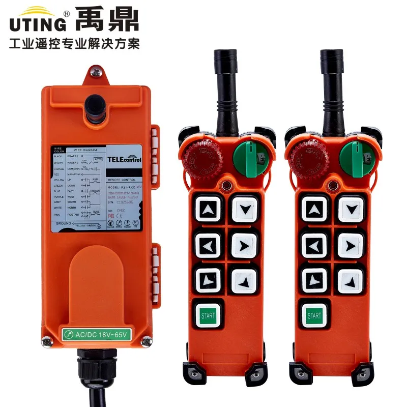 Universal Telecontrol F21-E2 radio remote control 2 transmitters 1receiver industrial wireless control for crane AC/DC
Universal Telecontrol F21-E2 radio remote control 2 transmitters 1receiver industrial wireless control for crane AC/DC