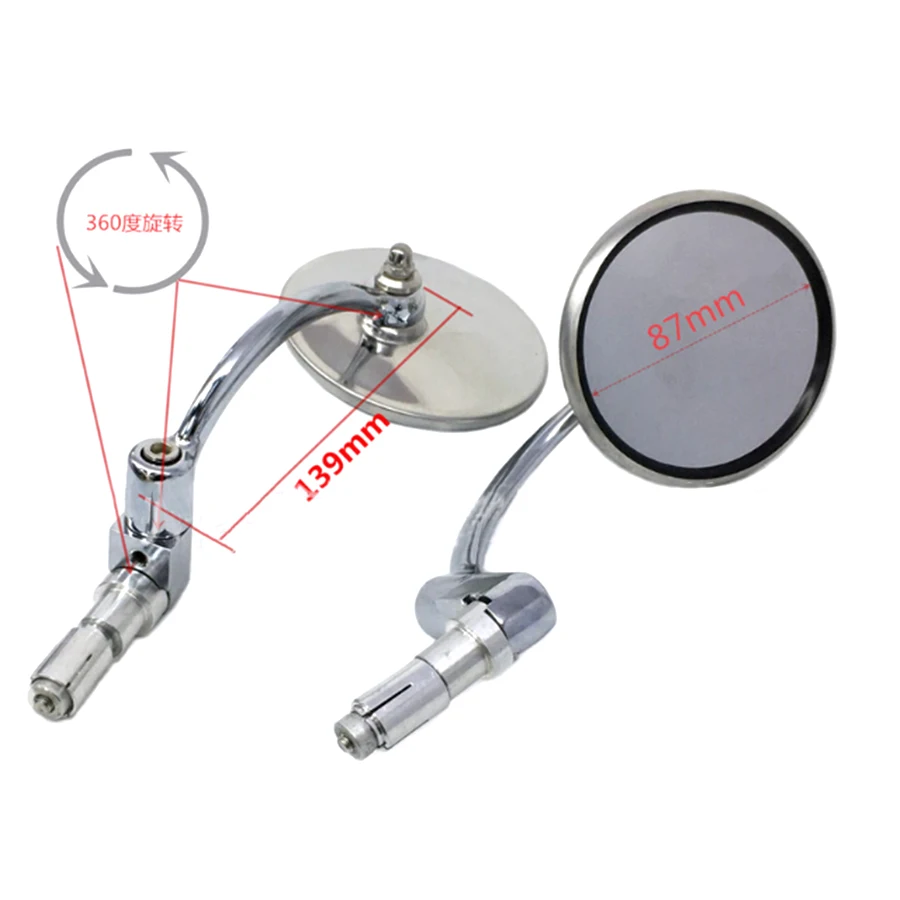 2pcs Motorcycle Round Handle Mirror Stainless Steel Rearview Mirror 360 degrees rotated For Inner Diameter Above 17mm Handlebars
2pcs Motorcycle Round Handle Mirror Stainless Steel Rearview Mirror 360 degrees rotated For Inner Diameter Above 17mm Handlebars