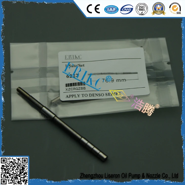 ERIKC 6222 Car Common Rail Diesel Pump Injector Valve Stem Length=76.9mm For Injection 095000-6691 / 095000-6692 / 095000-6693
ERIKC 6222 Car Common Rail Diesel Pump Injector Valve Stem Length=76.9mm For Injection 095000-6691 / 095000-6692 / 095000-6693