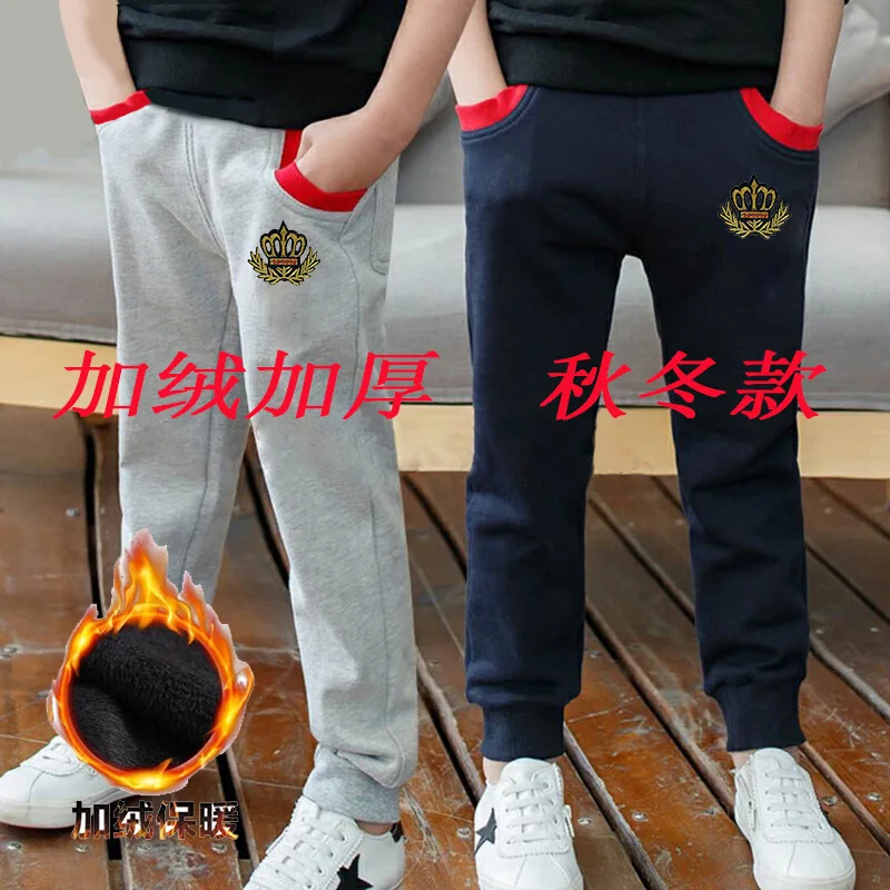 Children's Trousers Men' Velvet Thick Trousers Clothes Children's Casual Sports Pants In The Big Children's Student Pants
Children's Trousers Men' Velvet Thick Trousers Clothes Children's Casual Sports Pants In The Big Children's Student Pants