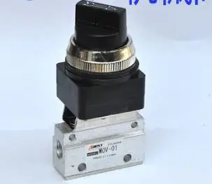 Бесплатная доставка 1 шт 1/8 "дюймовый пневматический Селекторный механический