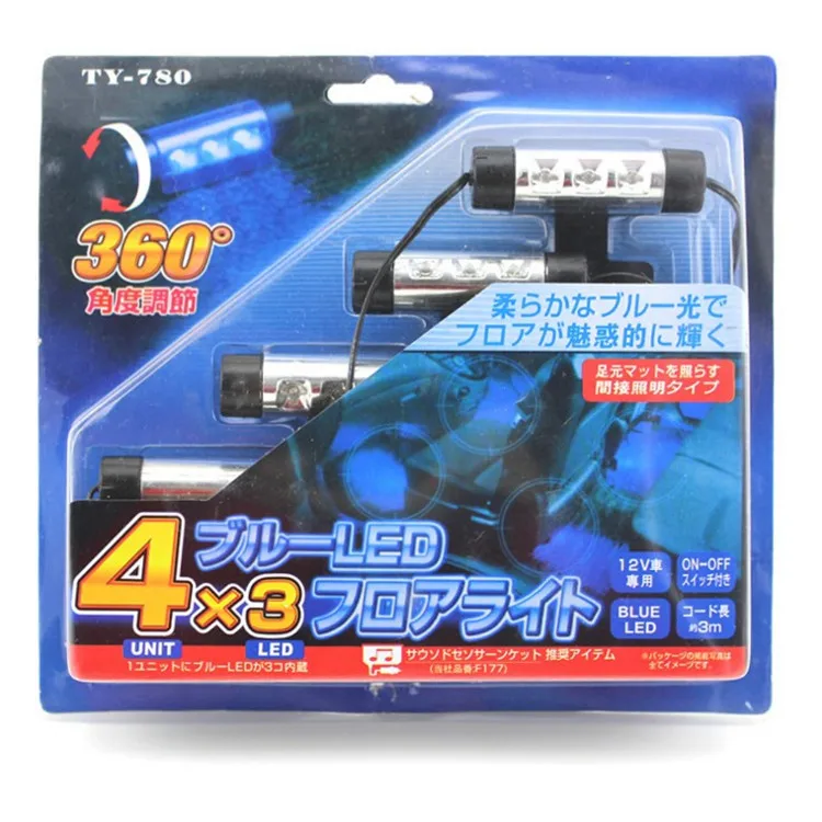 1 Set Universal Car Interior Decorative Atmosphere Lamp Blue LED No Need to Modify Quick Installation
1 Set Universal Car Interior Decorative Atmosphere Lamp Blue LED No Need to Modify Quick Installation